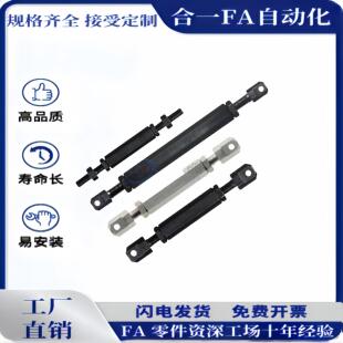 VSS02 R40 80标准链条用不锈钢连接张紧杆零件 SRCS