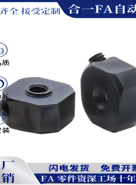 防松动螺母BNGC BNRC BNG BNR 5 6 8 10 12 15 17 20 25 30 35 40