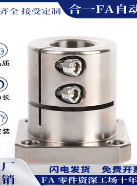 GBL01/02/06/11/12/16/21/22-D12 D16 D20 25 30导向轴支座