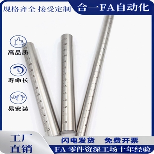 L200 L300 D12 D25 L100 D20 D10 D15 L250 刻度管RCY91 L150