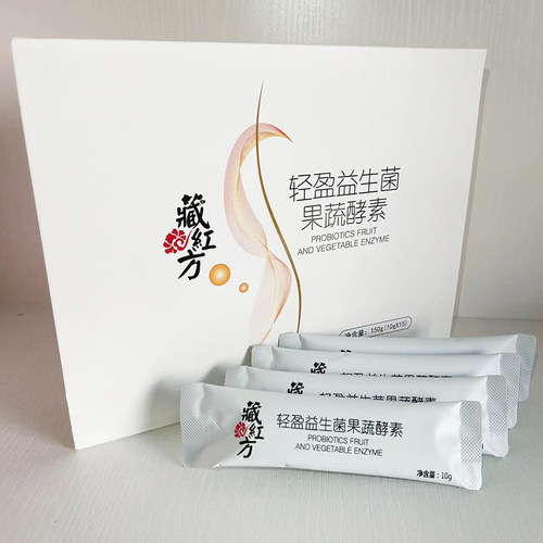 正品藏红方酵素轻盈益生菌果蔬酵素最新日期