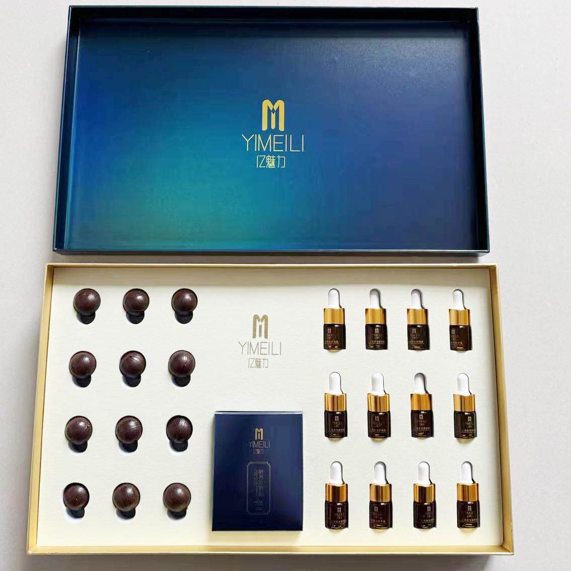 亿魅力 上清脐养草本套 脐疗罐