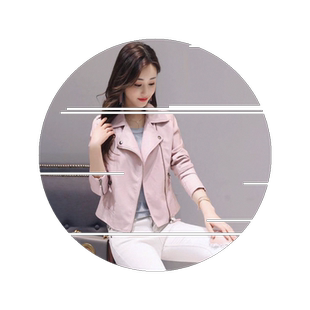 韩版皮衣机车PU2026小外套皮夹克女短款粉色新款春秋修身加绒加厚