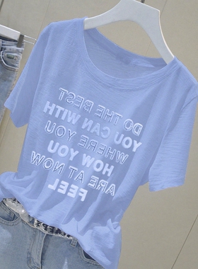 2026新款竹节棉镶钻棉短袖T恤女夏新韩宽松白色体恤大码上衣闺蜜