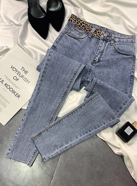 小脚裤女潮ins秋冬豹纹新款烟灰色牛仔裤女高腰显瘦九分紧身加绒