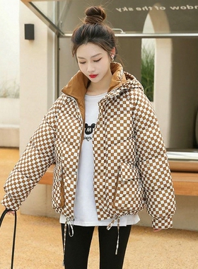 显瘦加厚小个子棉服羽绒棉衣棋盘格宽松2026女冬季面包服连帽短款