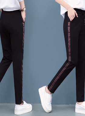 春显瘦冬季女装直筒长裤打底裤新款宽松黑色裤子运动裤加绒休闲潮