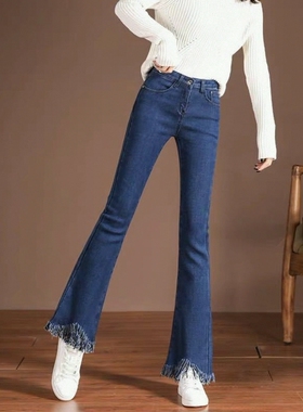 春夏新款高腰显瘦宽松流苏九分裤黑色喇叭裤女胖mm大码牛仔裤长裤