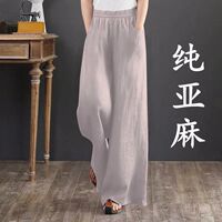 Pure wide-leg pants, loose women's wear, elastic and tight waist, cotton and linen spring and autumn long pants, drawstring, cotton and linen, large size, versatile thumbnail 7