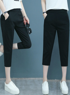 2026春夏新款七分裤子女短裤黑色大码宽松显瘦薄款韩版休闲运动裤