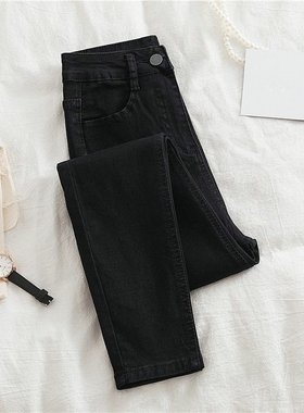 75-牛仔裤弹力长裤女春秋小脚显瘦新款200斤黑蓝色大码紧身减龄潮