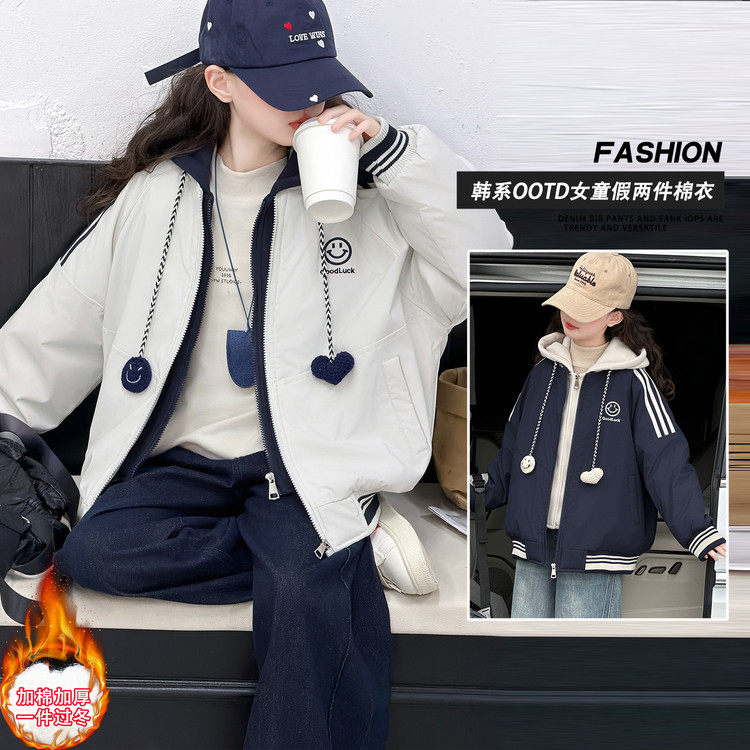 女童加绒加厚棒球服外套2025秋冬新款假两件棉服中大童韩版夹克衫