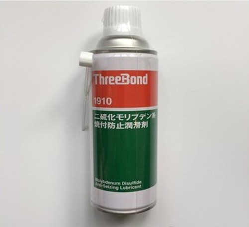 日本三键TB1910含二硫化钼的防烧