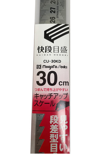 日本新潟精机CU30KD易拿取钢板尺