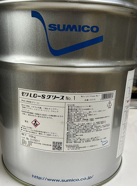 日本住矿SUMICO Moly LG-S Grease NO.1 16kg高温锂基润滑油脂