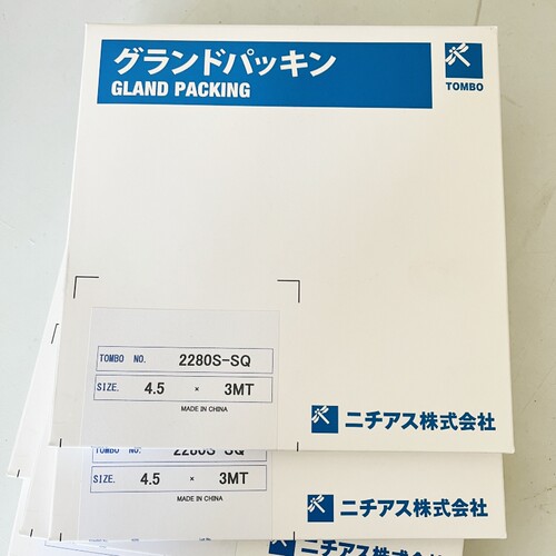 2280S-SQTOMBO蜻蜓霓佳斯NICHIA