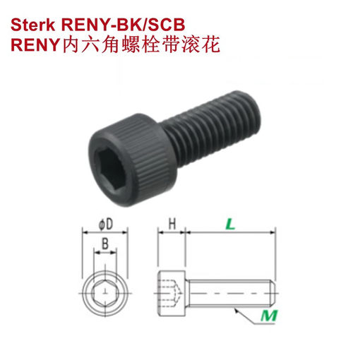 塑料螺丝RENY塑料螺栓日本造