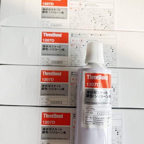 日本原装三键TB1207D THREEBOND 硅酮树脂