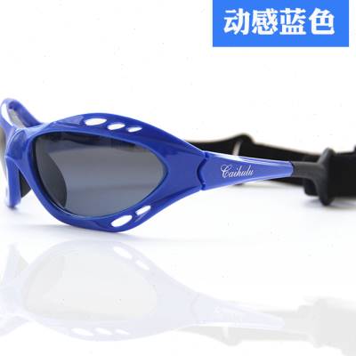 Water skiing glasses kite surfing outdoor water sports motorboat Polarized Sunglasses sailing regatta rowing rafting