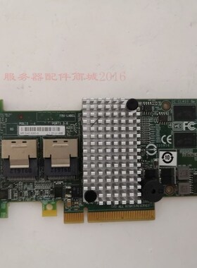 Original disassembly C6100 LSI 9260-8i 003NDP L3-25121-85B