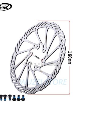 1 Piece AVID G3 Bicycle Rotors Mountain Bike 203mm 180mm 160