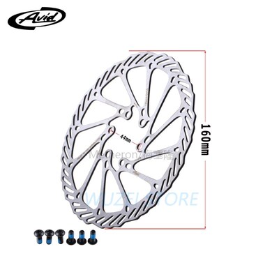 1 Piece AVID G3 Bicycle Rotors Mountain Bike 203mm 180mm 160
