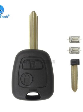 for Citroen C1 C2 C3 Saxo Xsara Elysee Picasso Berlingo Key