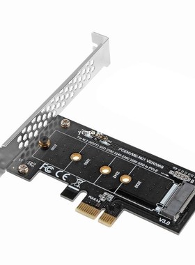 PCI-E 3.0 x1 to M.2 NVMe M Key Slot Converter Adapter with L