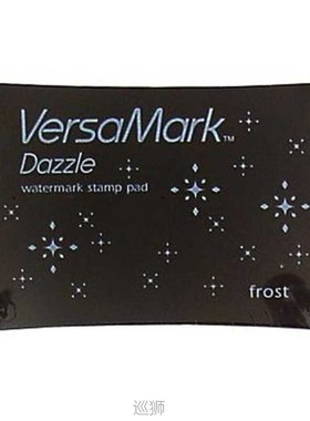 Tsukineko VersaMark Dazzle Pigment Inkpad Frost Shimmer VMD-