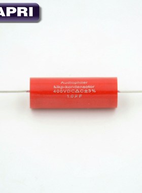 50PCS Audiophiler Axial MKP 1F 400VDC HIFI  DIY Audio Grade