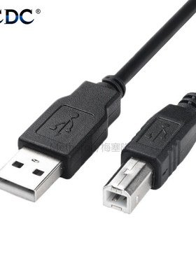 USB 2.0 Printer Cable High Speed AM to BM Data Scanner Cord