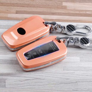 Carbon Car Keychain Key Cover Case For Toyota Camry CHR Priu