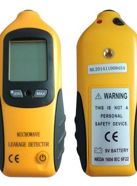 Portable Geiger Counter Radiation Dosimeter Digital LCD Micr