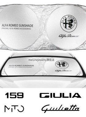 Windshield Sun Shade Cover  Alfa Romeo Giulia 147 156 15