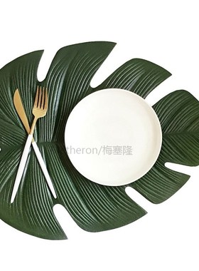 Kitchen Placemat Leaves Pvc Dining Table Mat Disc Pads Bowl
