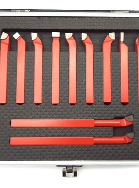 11Pcs 10x10 mm,Carbide Tip Tipped Bit Set Brazed Milling Cut