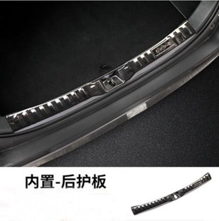 Car accessories For Toyota RAV4 2020 Stainless Steel Rear T