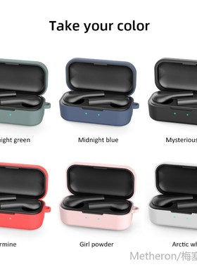 Earphone Silicone Protection Case Cover for QCY T5 TWS Wirel