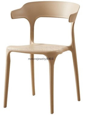 Nordic plastic chair simple modern office chair home creativ