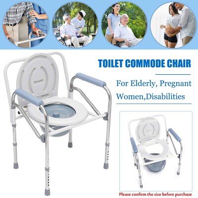 New Portable Foldable Potty Chair Toilet Adjustable Commode