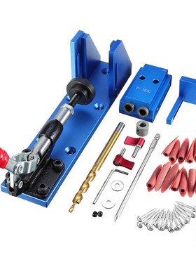 Aluminum Alloy Pocket Hole Jig System Woodworking Drill Guid