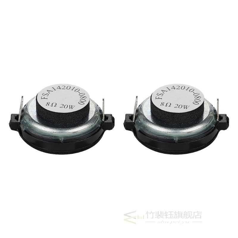2Pc 1.2 Inch Tweeter Neodymium Dome Silk Film Sound Speaker