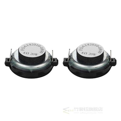 2Pc 1.2 Inch Tweeter Neodymium Dome Silk Film Sound Speaker