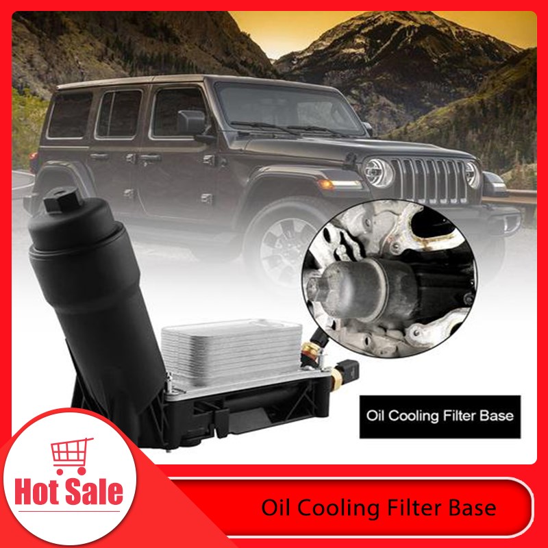 35*25*12cm Oil Cooling Filter Base For 11-13 Chrysler 3.6L V