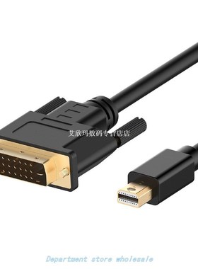 Gold plated Mini DisplayPort (Mini DP) to DVI Cable Thunderb