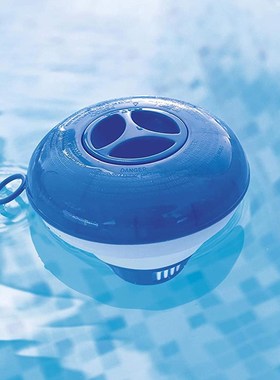 2020 New Swimming Pool Chemical Floater Chlorine Bromine Tab