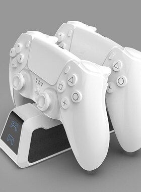PS5 Controller Charger Charging Stand Can Charge 2 Game Con
