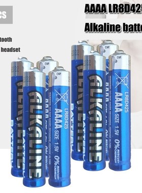 8PCS AAAA Battery 1.5V LR61 AM6 Alkaline Battery MN2500 E96