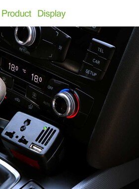 durable Inverter 150W DC 12V to AC 220V Auto Power Inverter