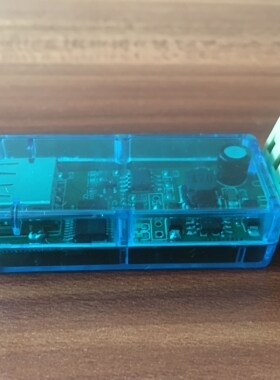 One Dimensional / Two Dimensional Bar Code Transfer to Wigan